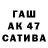 ГАШ VHQ Khakim Berdiev