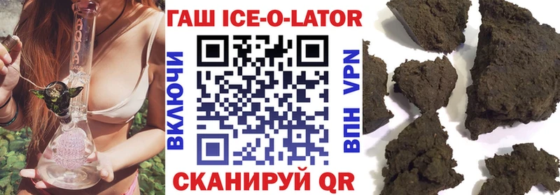 Гашиш VHQ Георгиевск