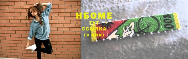 не бодяженный Кулебаки