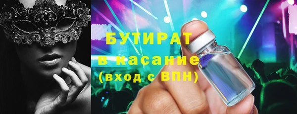 дмт Кукмор