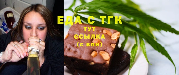 дмт Кукмор