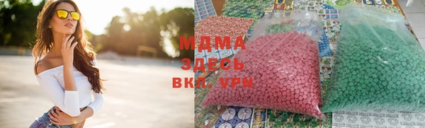 не бодяженный Кулебаки