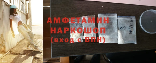 не бодяженный Кулебаки