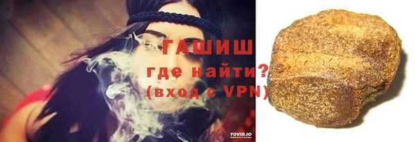 не бодяженный Кулебаки
