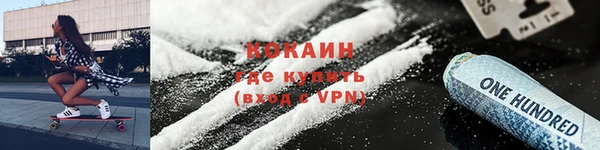 дмт Кукмор