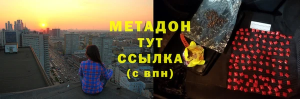 дмт Кукмор