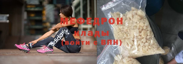 не бодяженный Кулебаки