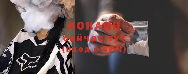 не бодяженный Кулебаки