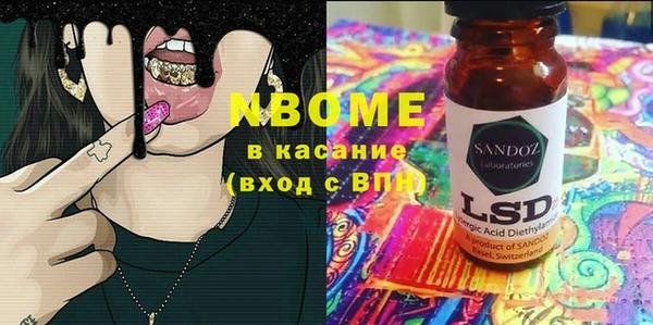дмт Кукмор