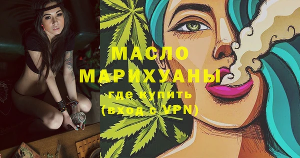 не бодяженный Кулебаки