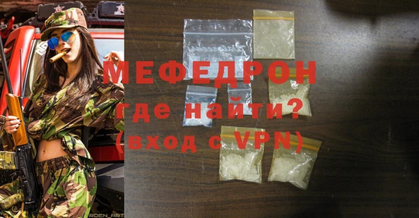 бутик Куйбышев