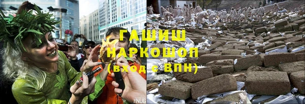 не бодяженный Кулебаки