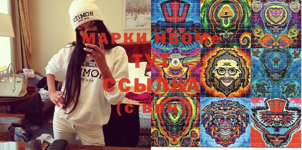 не бодяженный Кулебаки