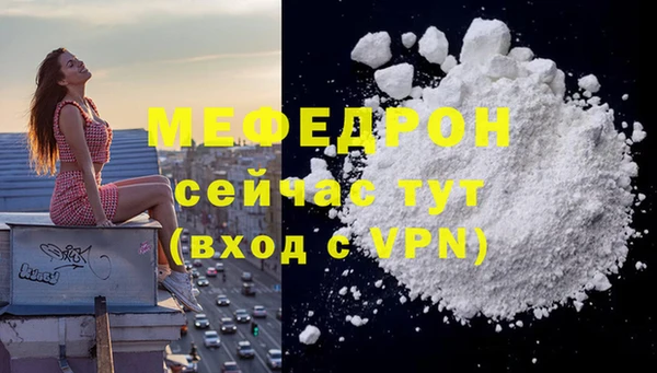 дмт Кукмор