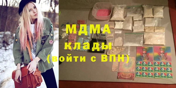 дмт Кукмор