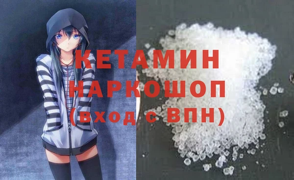 дмт Кукмор