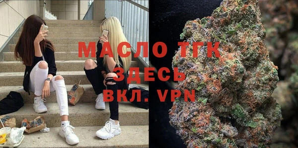 бутик Куйбышев