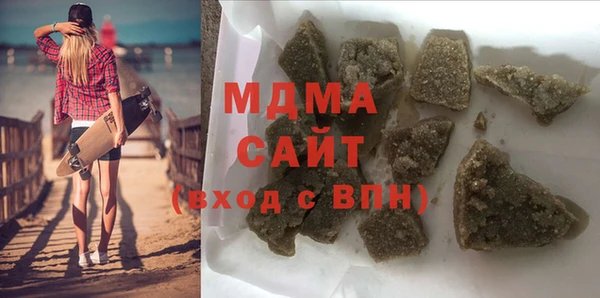дмт Кукмор
