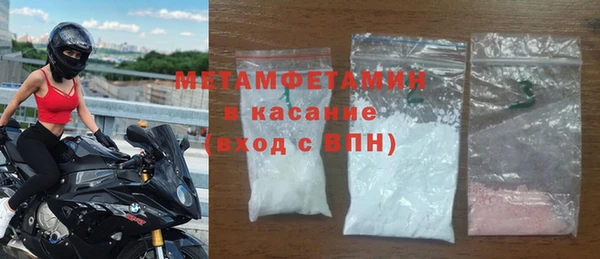 не бодяженный Кулебаки
