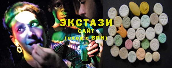 не бодяженный Кулебаки