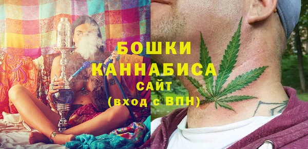 не бодяженный Кулебаки